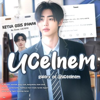 @Uceelnem