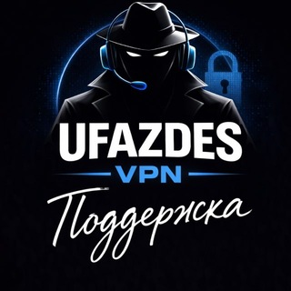 @ufazdes_support