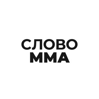 @ufcmk