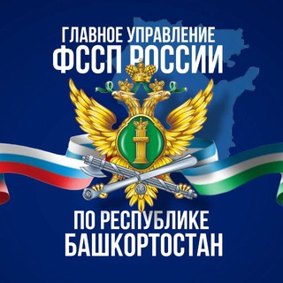 @ufssp02