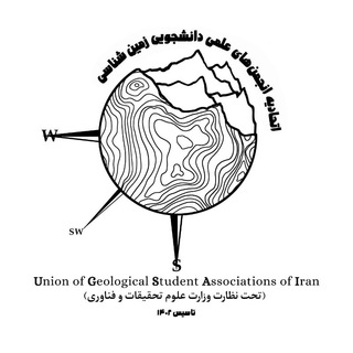 @UGSA_IR