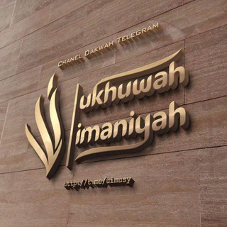 UKHUWAH IMANIYAH