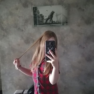 @Uliana45gas