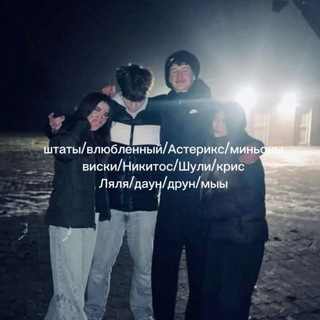@ulikR771pro