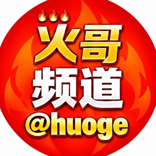 @ULM999