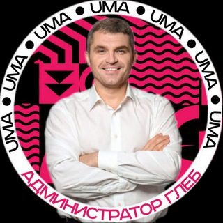 @uma_moderator