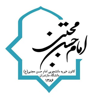 @umz_support