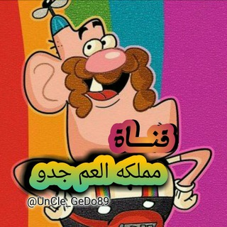 @uncle_gedo89