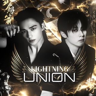 @union_lgn