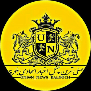 @Union_News_Balouch