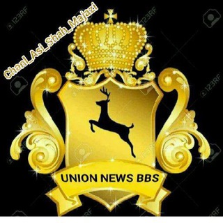 @UNIONS_NEWS_ASI_SHAH2
