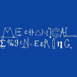 مهندسی مکانیک