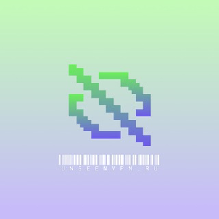 @unseen_vpn