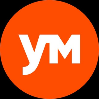 Умный маркетинг