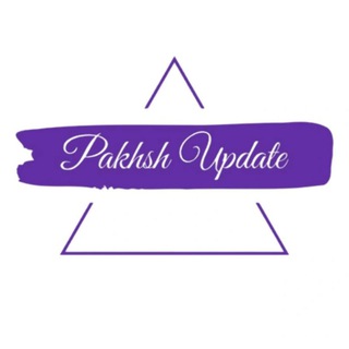 @update8793
