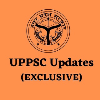 UPPSC | Job Updates | GK
