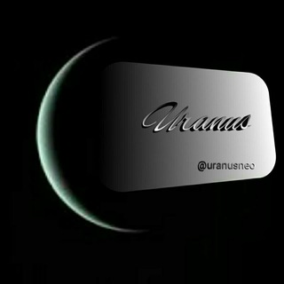 اورانوس Uranus