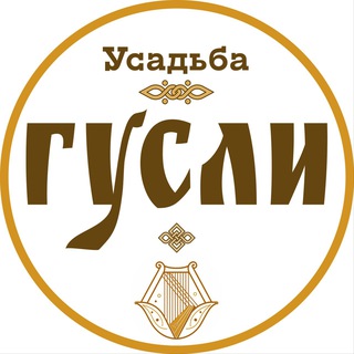 @Usadba_Gusli