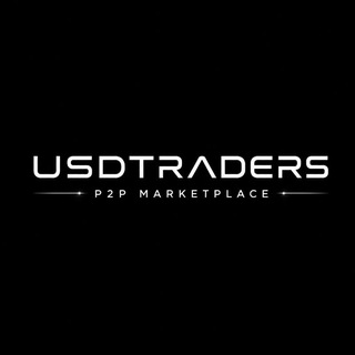 @Usdtr4de