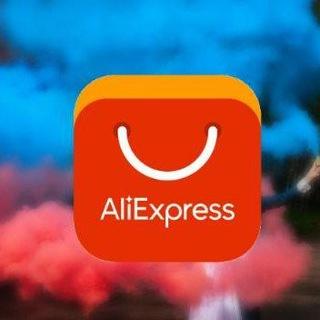 Useful AliExpress