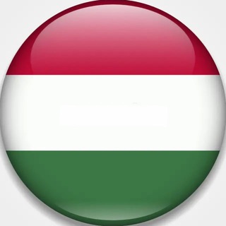Полезное в Венгрии 🇭🇺