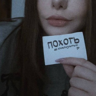 @userpohot