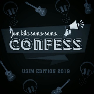 @usimconfessbot Confession Form