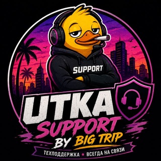 @utka_vpn_support