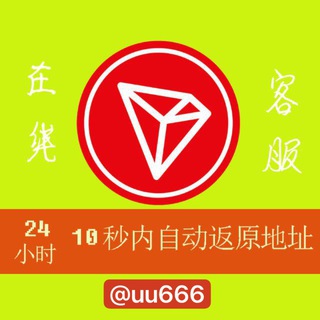 @uu666qun
