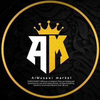 تمويلات تمويل الموسوي