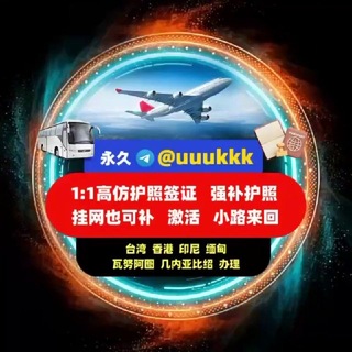 @uuukkk