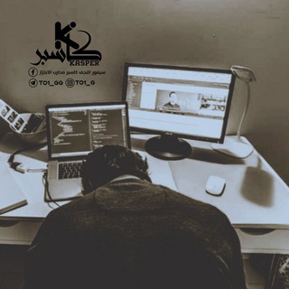 كاسبر- Kasper