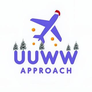 UUWW approach