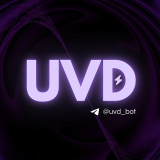 @uvdownloadernews