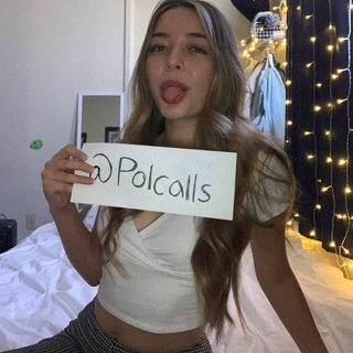 @uwugwen