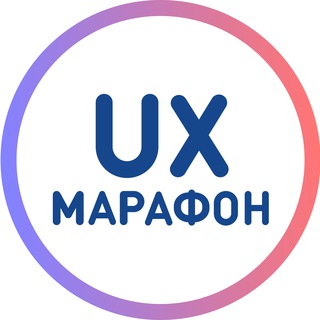 @uxmarafon