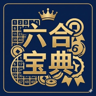 @UY88867