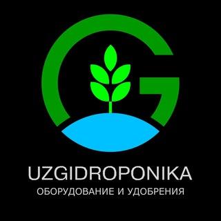 UzGidroponika Обратная связь