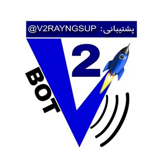 خرید فیلترشکن ویتوری 🔴 کانفیگ V2ray اشتراک V2rayNG وی پی ان