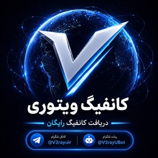 @V2rayuir