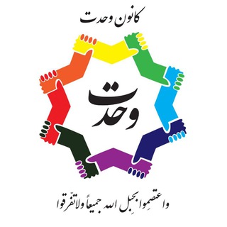 @Vahdat_ut