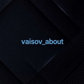 @vaisov_about
