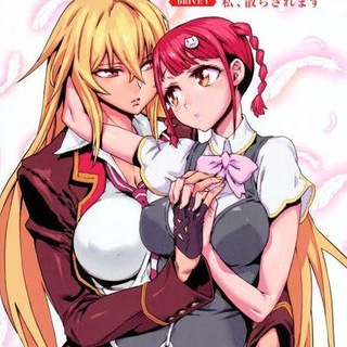 @Valkyrie_Drive_Uncensored