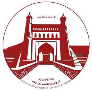 @vararud_ut