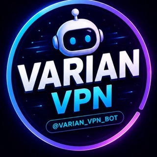 @Varian_VPN_Bot