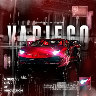 @VARlEGO