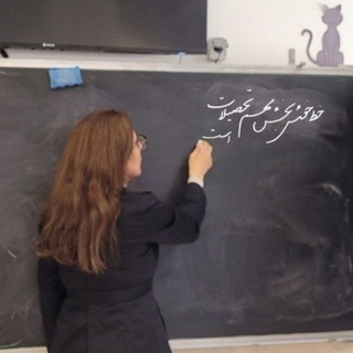 Zahravatani
