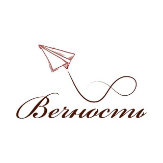 ВЕЧНОСТЬ - ИЗДЕЛИЯ ИЗ ГРАНИТА
