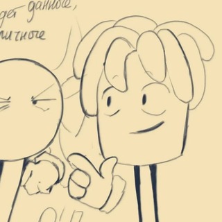 @Vendge