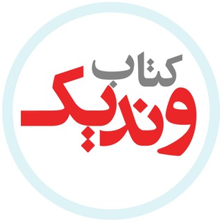 @venedikbook_darsi